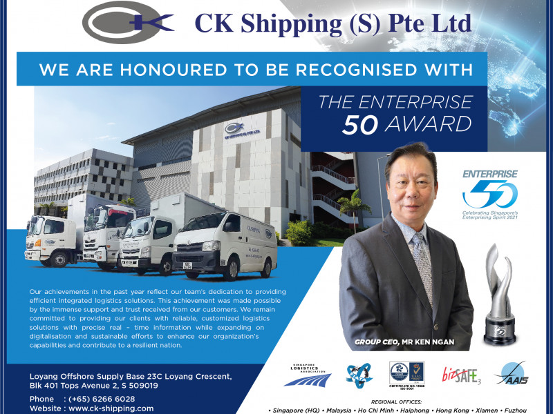 CK Shipping Awarded The Enterprise 50 Award 2021